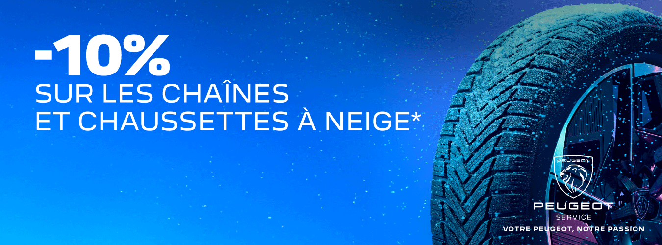 Image de la promotion